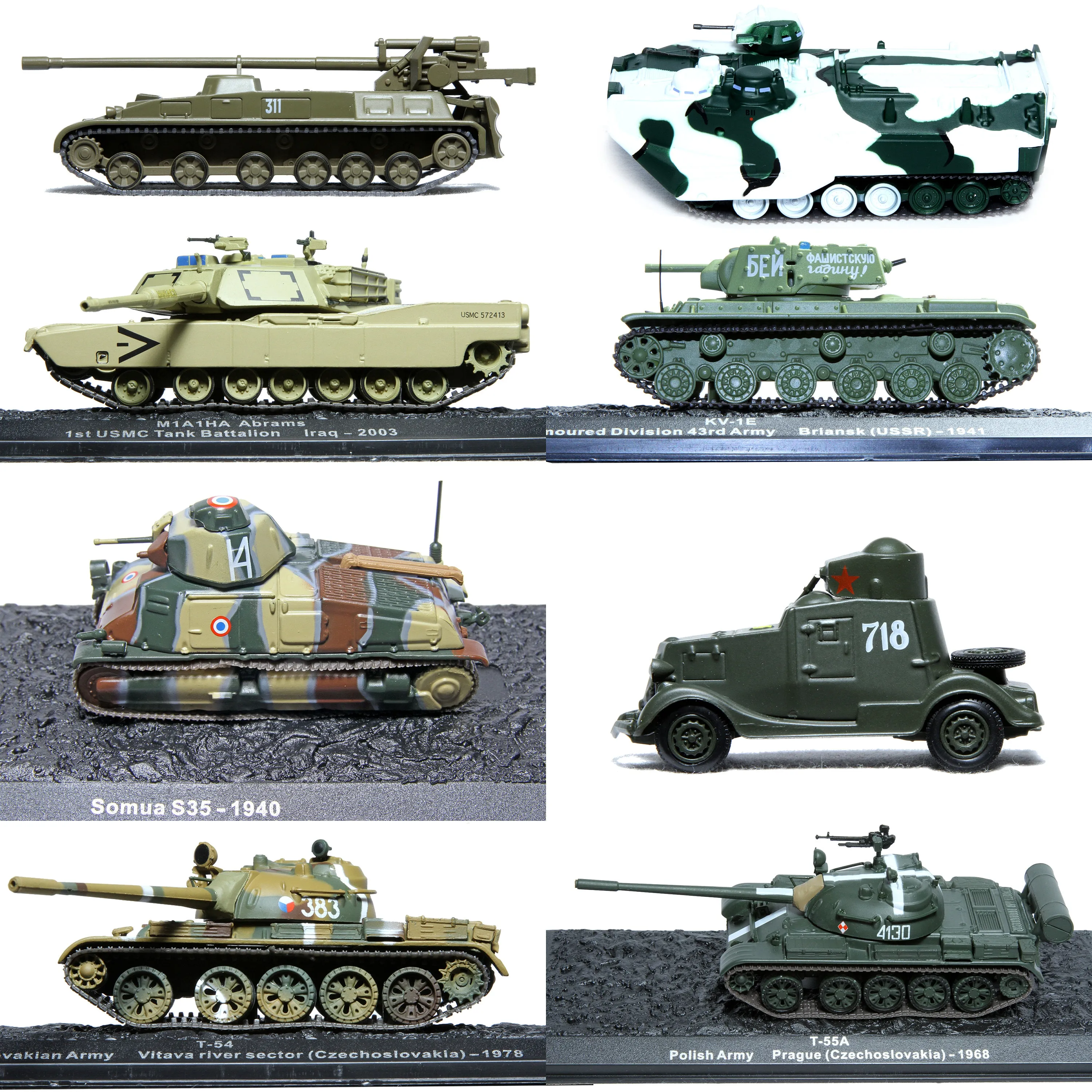 49441 war master diecast vehicle display