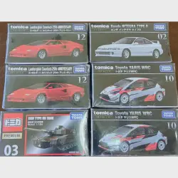 /img/49499-tomica-diecast-future.webp