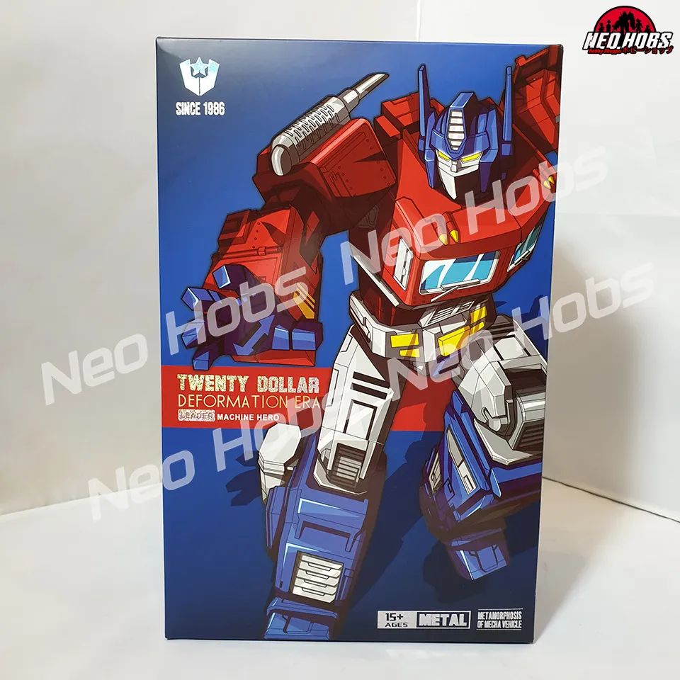 49508 optimus prime weapon accessories