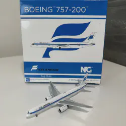 /img/49521-diecast-airplane-where-to-buy.webp