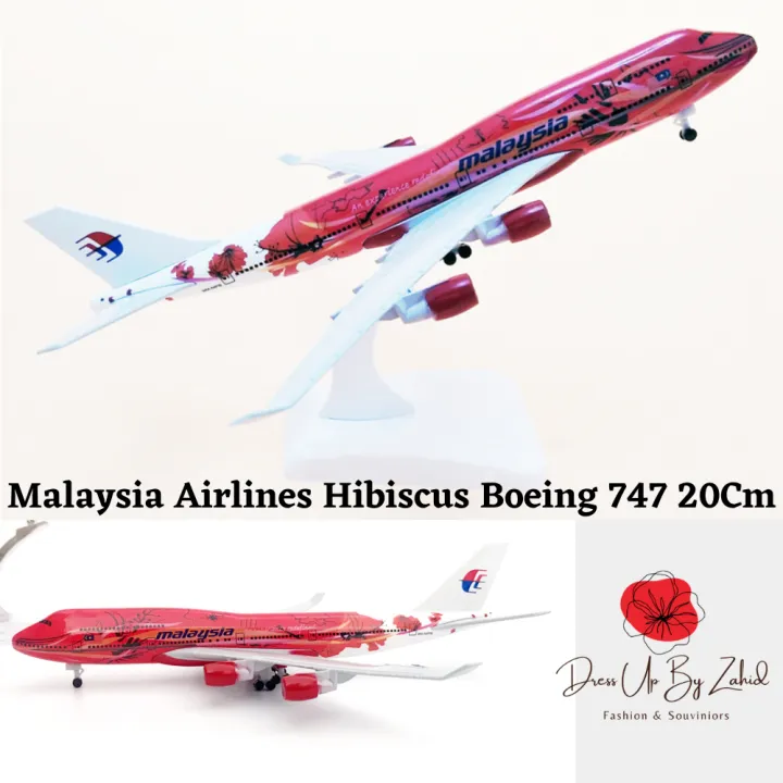 49529 diecast aircraft selection