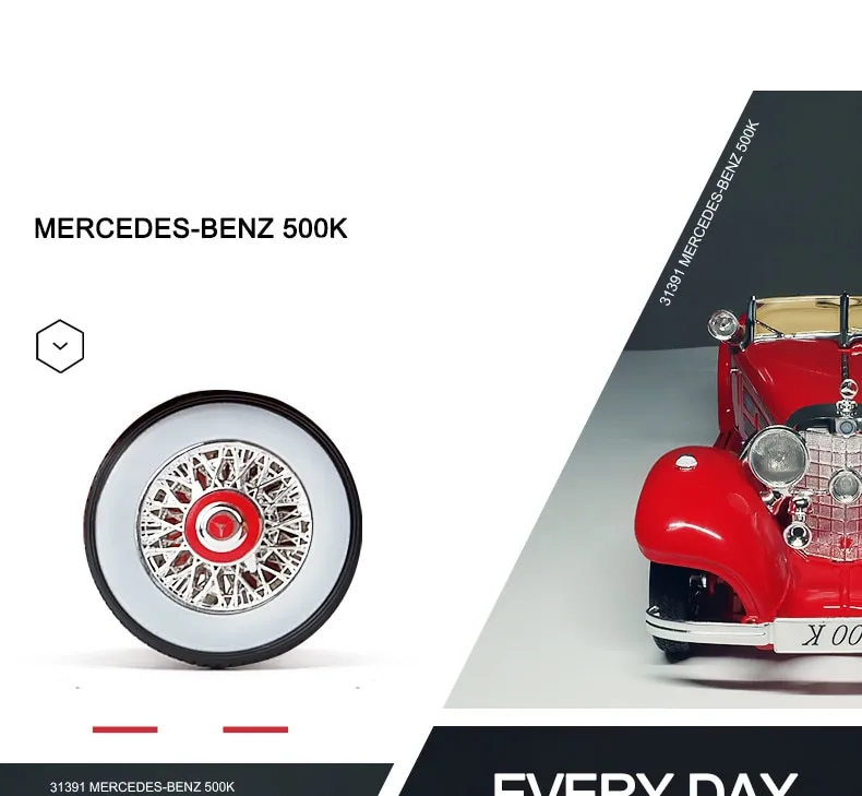 49563 mercedes 500k diecast model 3