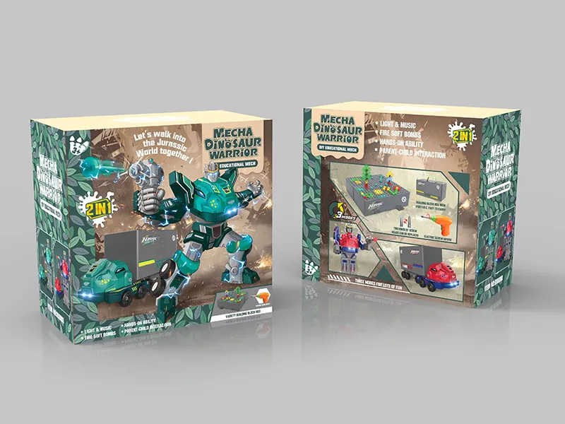 49592 diecast kingdom intro