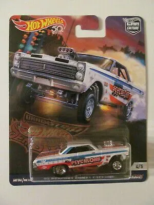 /img/49631-diecast-car-kid-toy-brands.webp