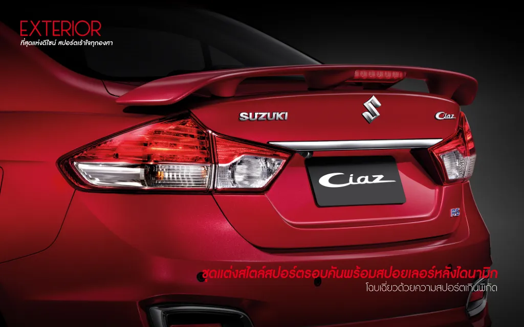 49672 suzuki ciaz diecast model 1