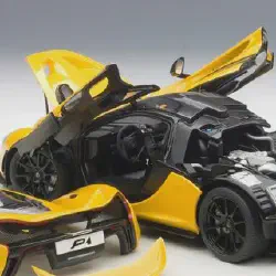 /img/49714-autoart-diecast-future-trends.webp